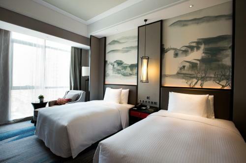 Hotel Wanda Realm Yiwu