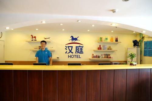 Hotel Hanting Express Yantai Development District Changjiang Road