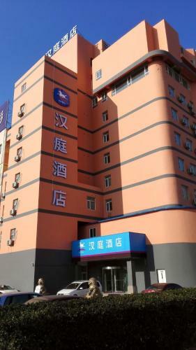 Hotel Hanting Express Yantai Development District Changjiang Road