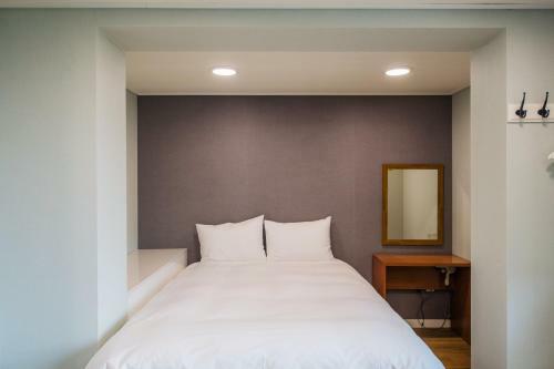 Lodge Jirisan Park Healing Pension