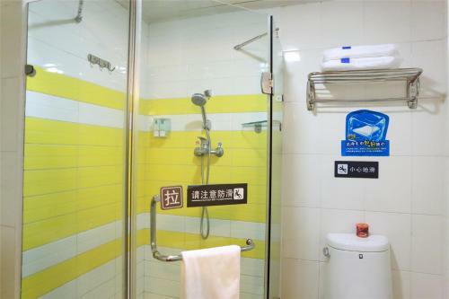 Posada 7days Inn Qingdao Shandong Raod Zhenning Overpass