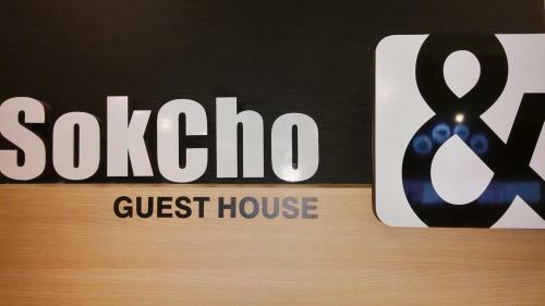 Hostal Sokcho & Guesthouse