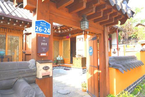 Hostal Gangneongjeon Hanok Stay