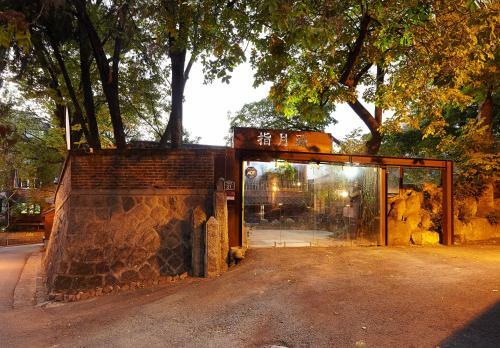 Hostal Jiwoljang Guesthouse