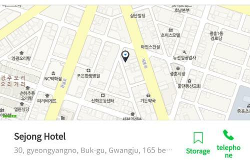 Gwangju Sejong Hotel