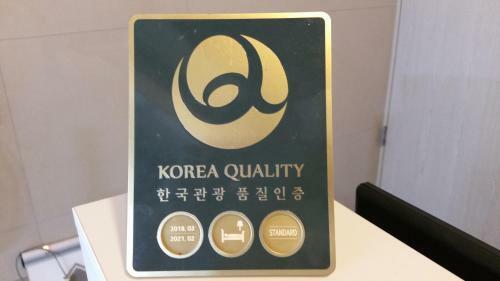 Gwangju Sejong Hotel