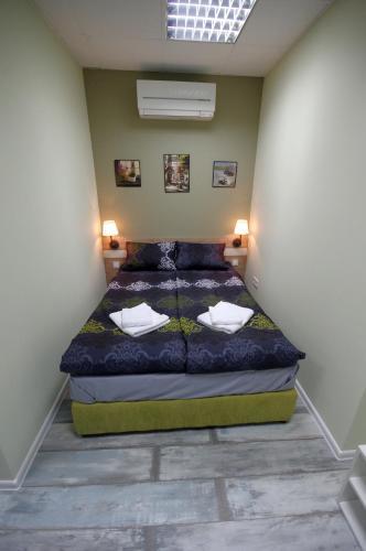 Hostal Guest House "the House"