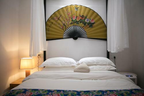 Hostal Lu Shu Homestay