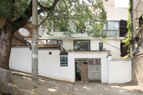 Hostal Lu Shu Homestay