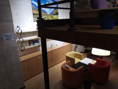 Posada Wutongli Youth Hostel