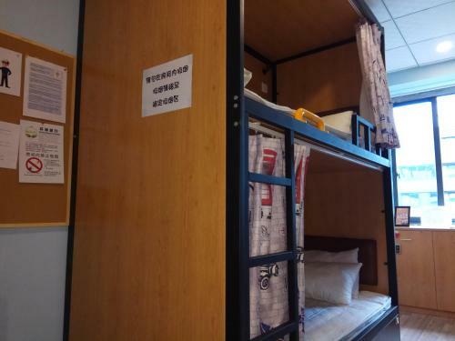 Posada Wutongli Youth Hostel