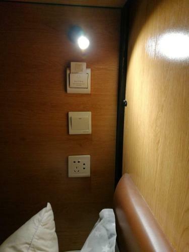 Posada Wutongli Youth Hostel