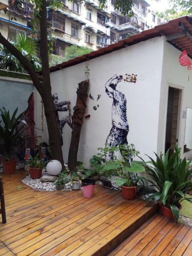 Posada Wutongli Youth Hostel