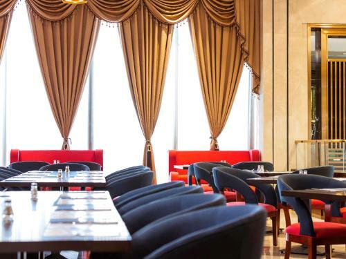 Hotel Novotel Daqing Haofang