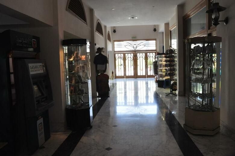 Hotel Mercure Luxor Karnak