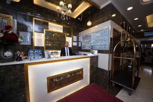 Naif View Hotel
