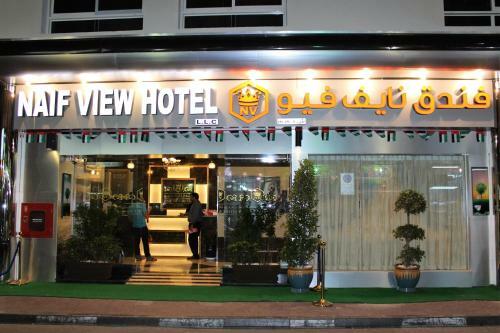 Naif View Hotel