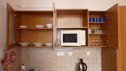 Apartment Donovaly Centrum