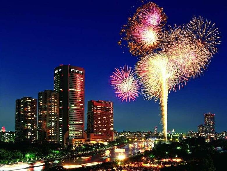 Hotel Imperial Osaka