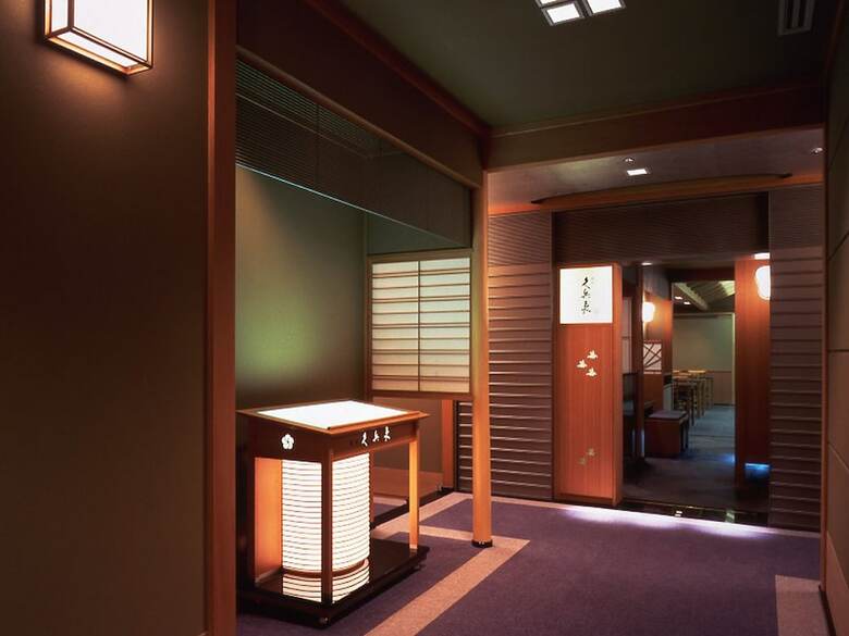 Hotel Imperial Osaka