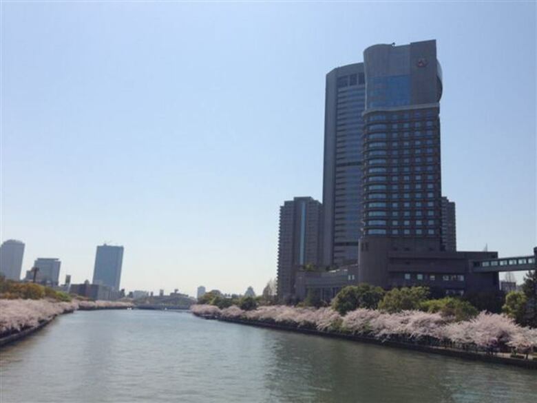 Hotel Imperial Osaka