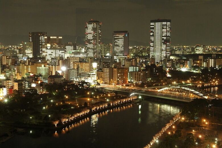 Hotel Imperial Osaka