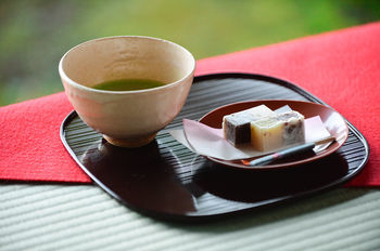 Hakone Hotel Kowakien