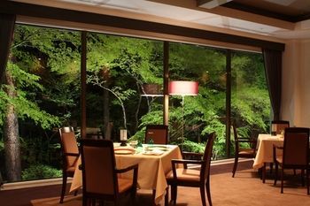 Hakone Hotel Kowakien