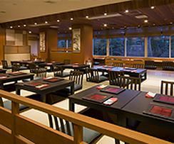 Hakone Hotel Kowakien