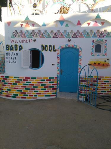 Bed & Breakfast Baba Dool