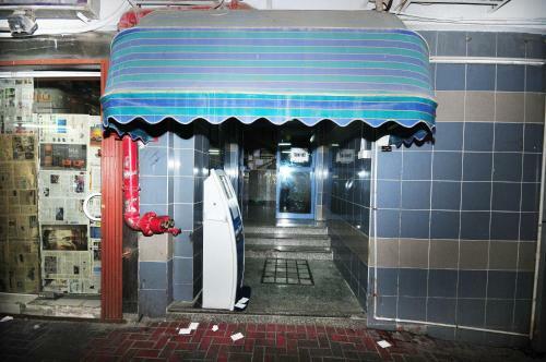 Al Qaid Hotel