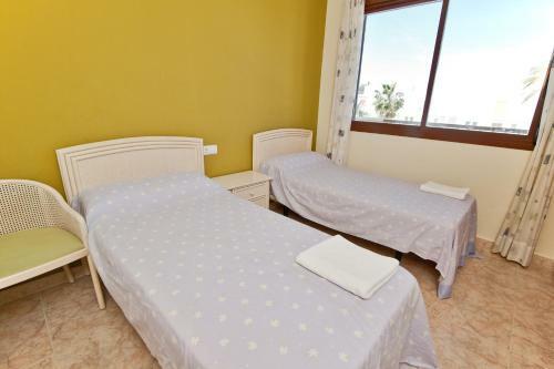 Apartamento Bahia Azul