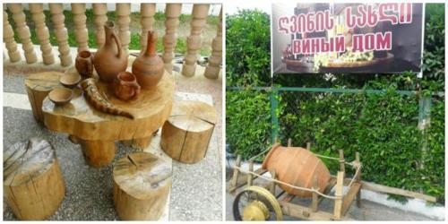Posada Kobylea