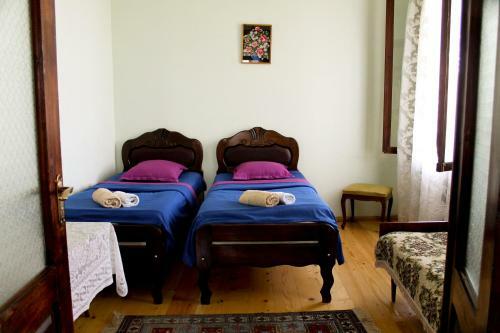 Hostal Maya Guest House