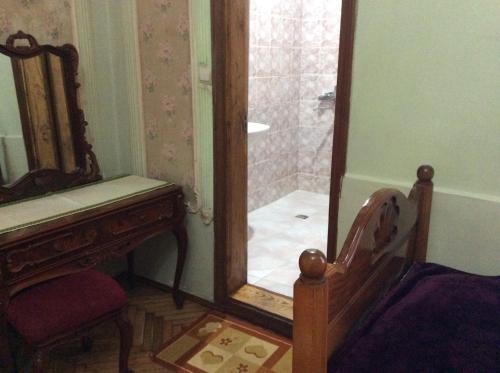 Hostal Inatela