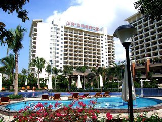 Aparthotel Yuhai Int'l Resort&suites
