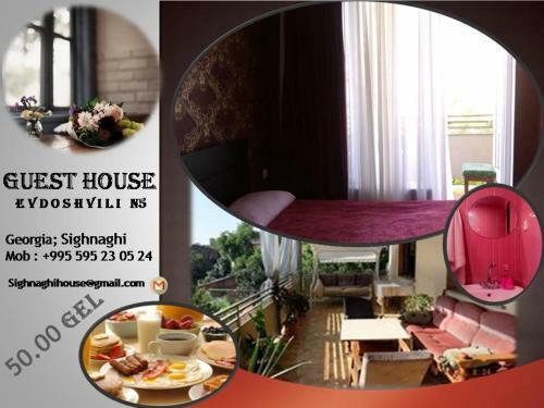 Hostal Guest House Evdoshvili St N5