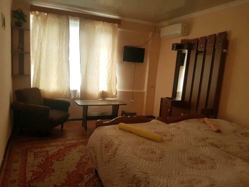 Hostal Family Hotel
