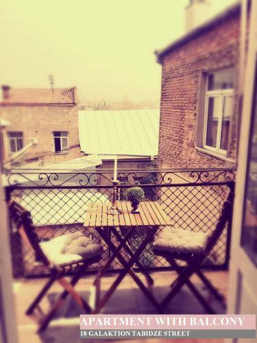 Charming Apartment In Old Tbilisi