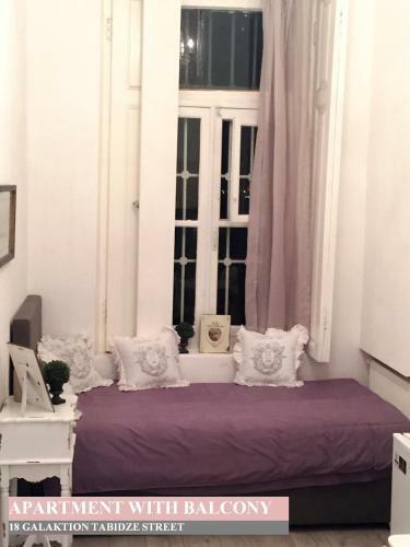 Charming Apartment In Old Tbilisi