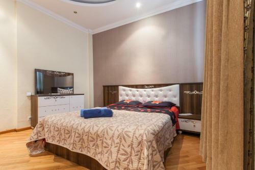 Sweet Home Apartment