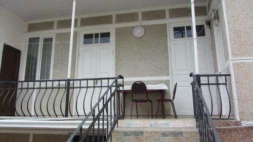 Hostal Guest House Ruslan