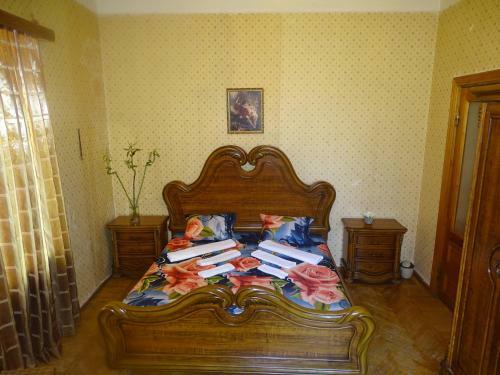Hostal Guest House Smile