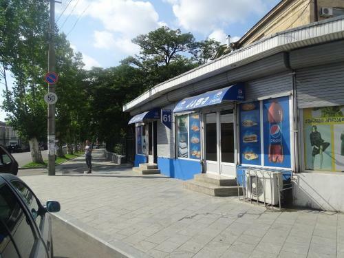 Hostal Guest House Smile