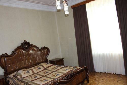 Hostal Guest House Smile