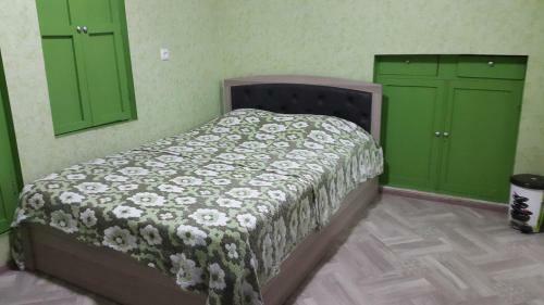 Hostal Guest House Lola