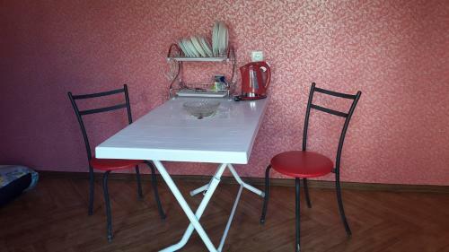Hostal Guest House Lola