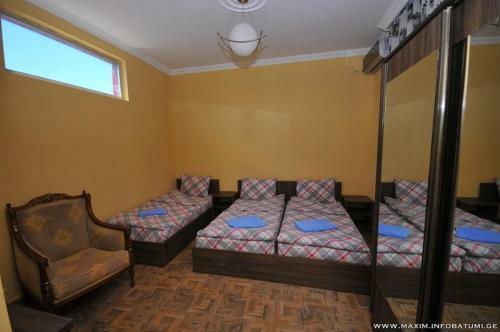 Posada Maxim Mini Hotel