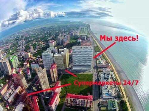 Apartamento Sea View Orbi Residence