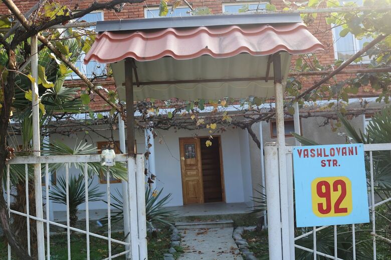 Hostal Guesthouse Vashlovani